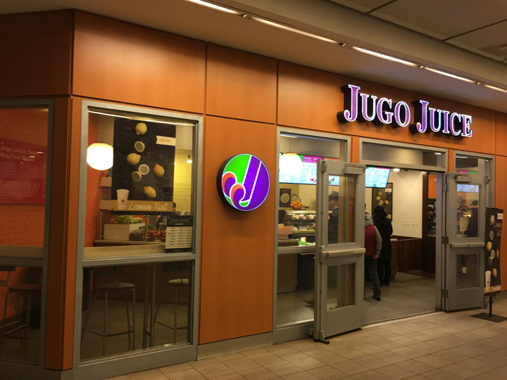 バンクーバーで人気のスムージー屋「JUGO JUICE」